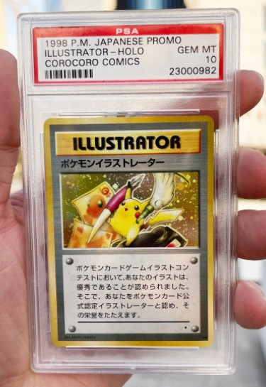 TEMA OG SKATTEMÆSSIG KVALIFICERING: POKÉMON-KORT KAN SÆLGES SKATTEFRIT OG ÅBNER DEBAT OM SAMLEROBJEKTER, NFT’ER, INVESTERING OG ISÆR OMKVALIFICERING 2 IMAGE 245